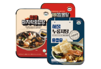 탕류 3종
